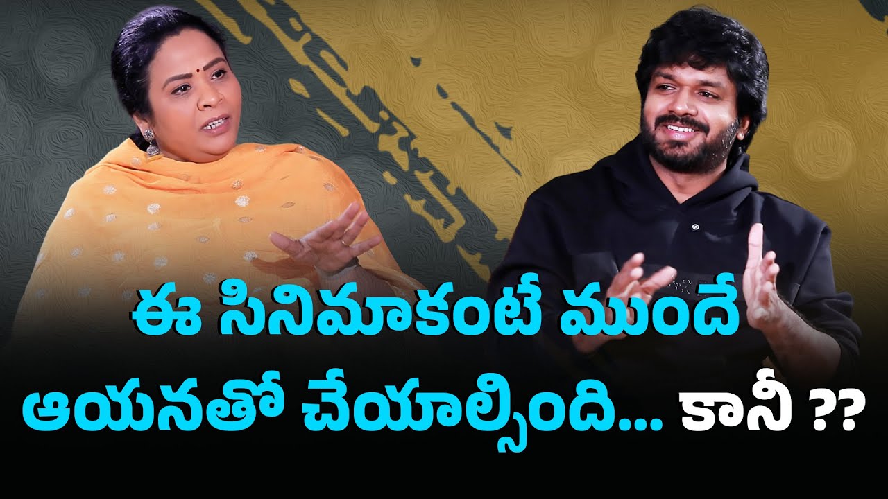 🤩🤗 I waited for this moment…!! |Ft. Anil Ravipudi | 