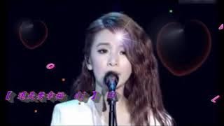 【 還是要幸福  dj 】 田馥甄   ( McYy  Remix )