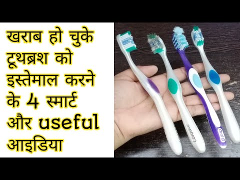 वीडियो: क्राफ्ट लूप से आप क्या बना सकते हैं?