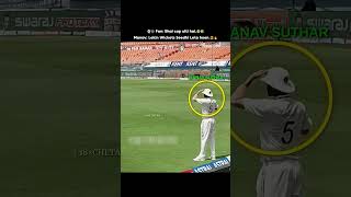 Manav Suthar's Funniest Debut Moment 😂🏏 #cricket #rcbians #cricketlover #ipl #iplchampions