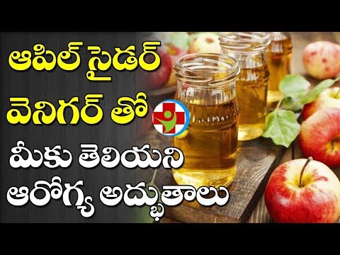 apple-cider-vinegar-benefits-for-health-|-good-medicine-for-good-health-|-heaith-|-health-online