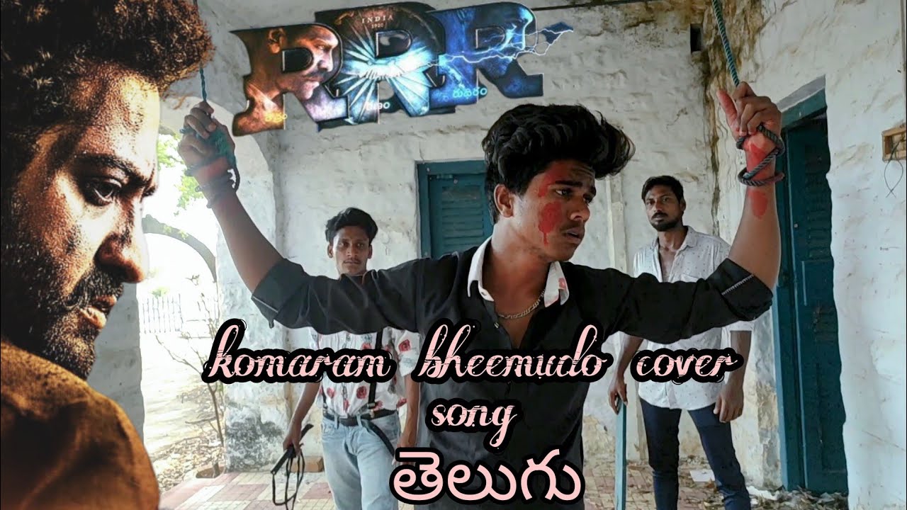 RRR komaram bheemudo cover song TELUGU by PKP YOUTH YouTube