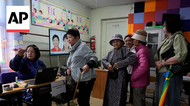Voting underway in Mongolia, a landlocked democracy squeezed between China and Russia | AP explains - DayDayNews