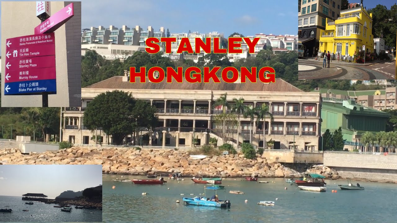 STANLEY PLAZA and STANLEY PROMENADE