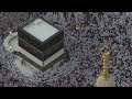 Pilgrims circle Mecca’s Grand Mosque ahead of annual hajj