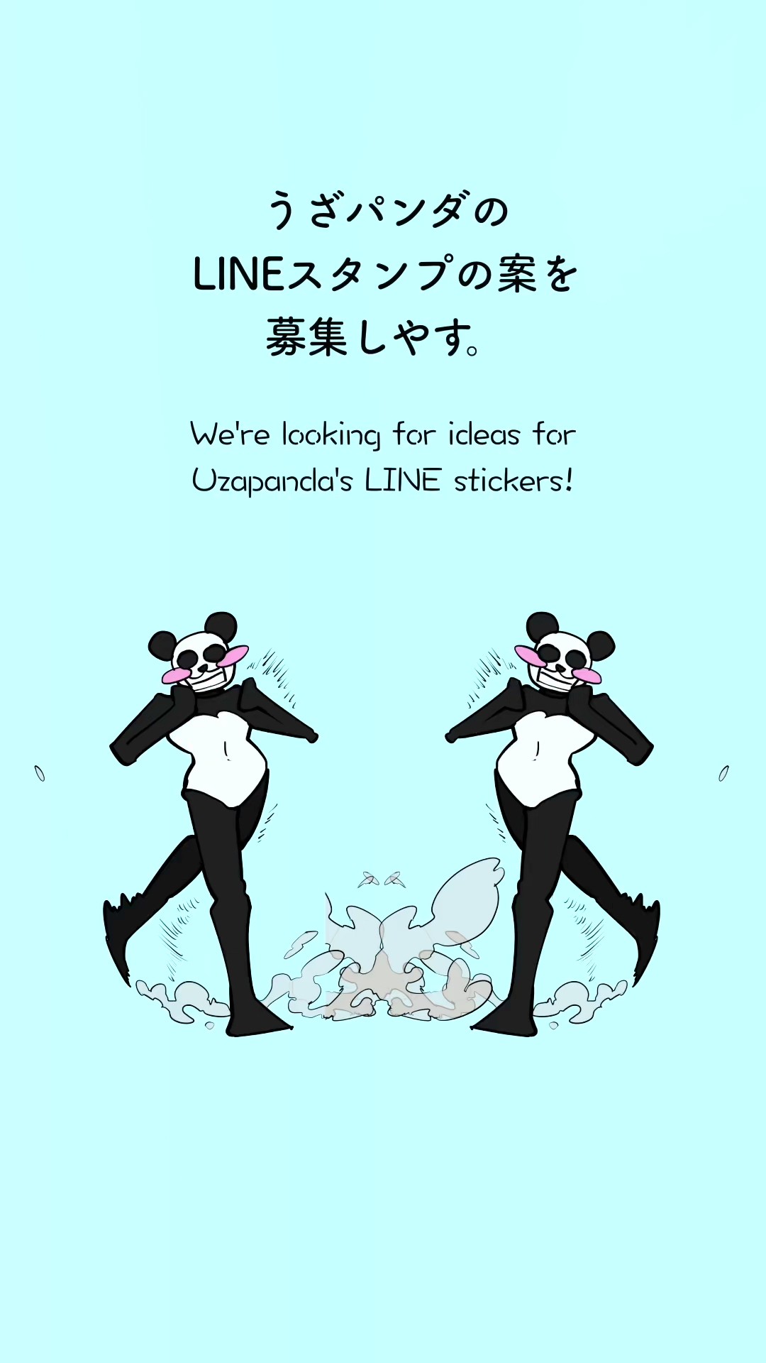 We're looking for ideas for Annoying Panda LINE stickers! #shorts