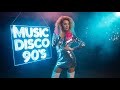 Satin Glance and Shimmered Hopes | Disco 1990s Fever Zone