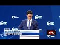 蔣萬安的政治動作