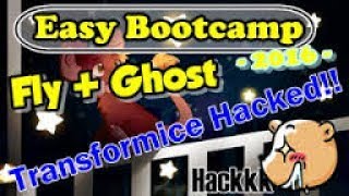هكر تسهيل الماب + الطيران + عدم الموت [ transformice 2017 [Map Easy★