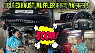 Muffler/Silencer Custom Performance Exhaust Installed in Hyundai Verna1.5 Turbo| Sound Reaction?