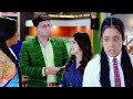 দীপা আর সোনার মাজ খানে। সূর্য কোন দিকে জাবে । অনুরাগেরছোয়া আজকের পর্ব 29 সেপ্টেম্বর