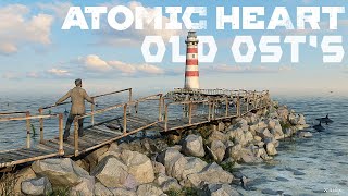 Soundtracks from old cinematics and builds Atomic Heart