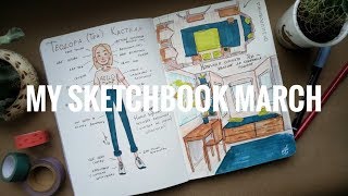 ОБЗОР СКЕТЧБУКА за март / мои персы, котики, Стражи Галактики и Назад в будущее ОБЗОР СКЕТЧБУКА за март / мои персы, котики, Стражи Галактики и Назад в будущее