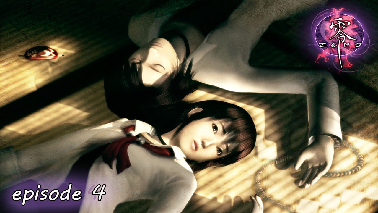 paranormal terreur extreme