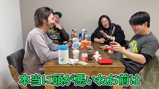 おバカ集１１【僕らの別荘】
