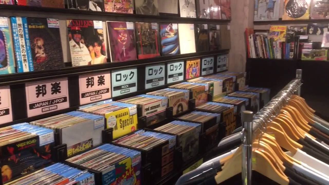The Vinyl Guide King Kong Records Umeda Osaka Japan YouTube