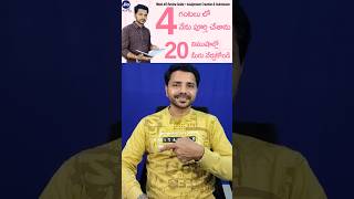 JIO AI Course Week 2 Full Review Telugu | Easy Tips & Real Experience
