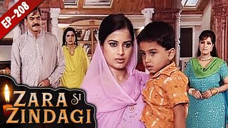 अनजान | ज़रा सी ज़िन्दगी | Epiosde 208 | Zara si Zindagi | 90's Best Hindi Tv Serial