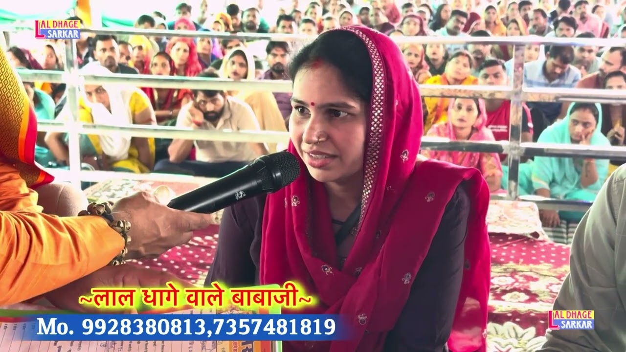 भगवान आपने मेरी लाज बचा ली, आप कलयुग में निसंतान के भगवान हो