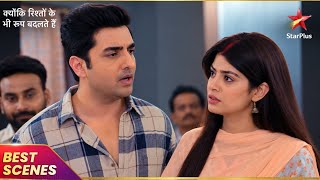 Angad Gets Suspicious of Vikrant's Actions | Kyunki Rishton Ke Bhi Roop Badalte Hain