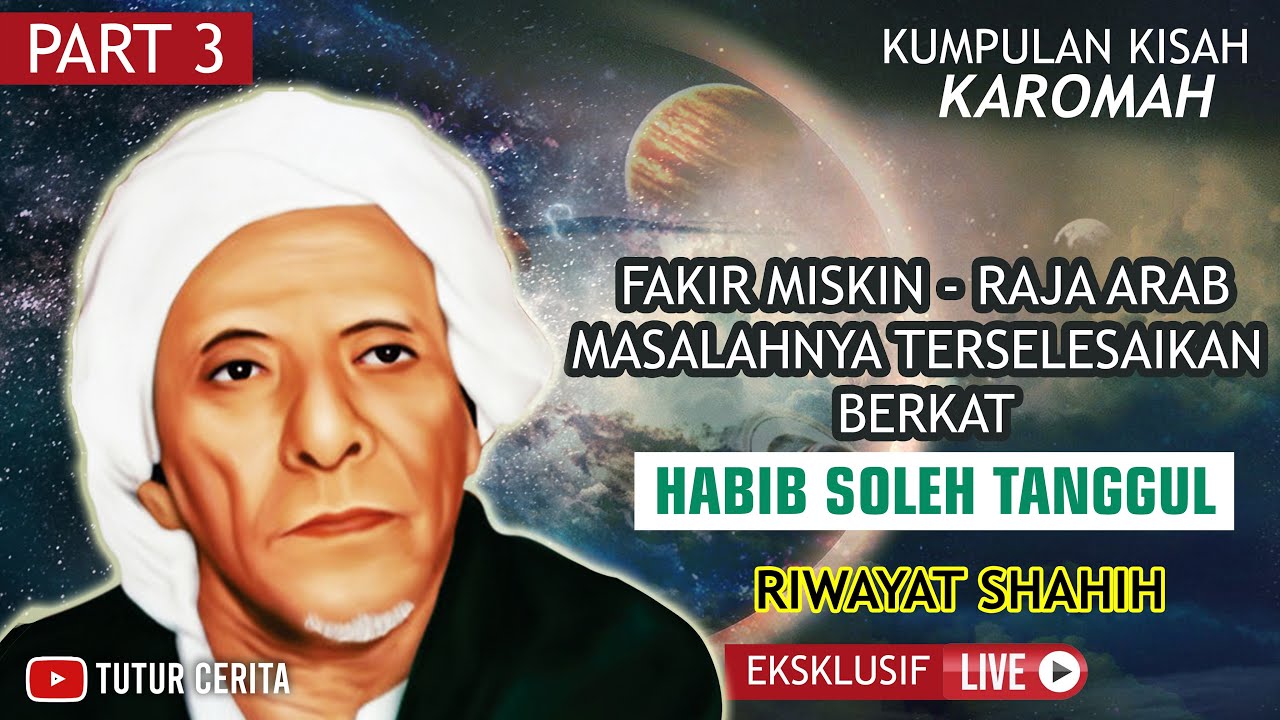 Cukup Menonton Ini Anda Akan Tahu Siapa HABIB SHOLEH TANGGUL | Kisah Karomah Waliyullah