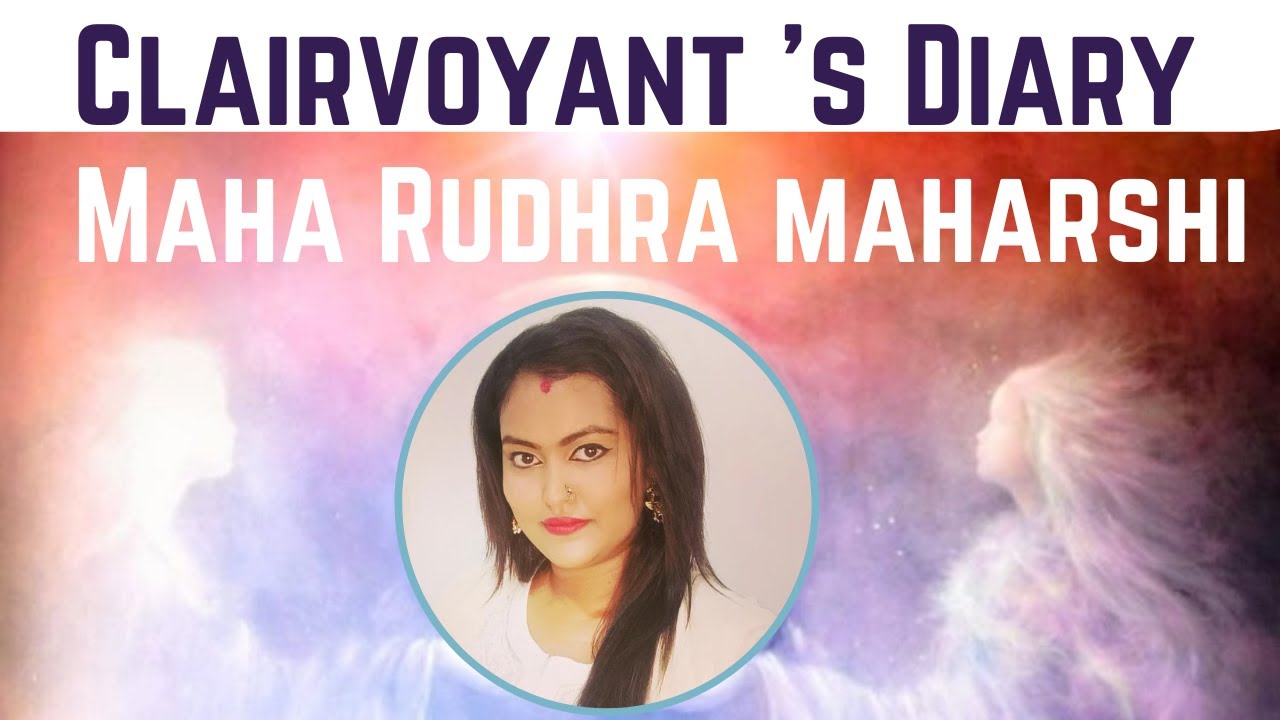 I am Clairvoyant I What is Parallel world / Energy World I MRM l MAHA SHIVASTHITAA