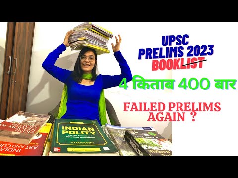 UPSC Prelims 2023 Booklist | DON'T READ NCERT | #upscprelims2023 #upscprelims2023strategy #ips #ritu