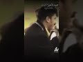 استوريات عبد الامير العماري حالات واتساب استوريات عبد الامير العماري حالات واتساب