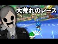 【#マリカにじさんじ杯】ベビパによって大荒れとなった予選Hリーグでも見事1位で予選通過する叶【にじさんじ切り抜き/叶/マリオカート8DX】