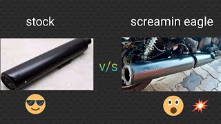 Screamin Eagle Exhaust Vs Stock Exhaust Harley Davidson Street 750.