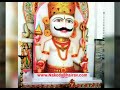 Nakoda Bhairav Aarti   Dakshin Nakodaji Arsikere - नाकोड़ा भैरव आरती Mp3 Song