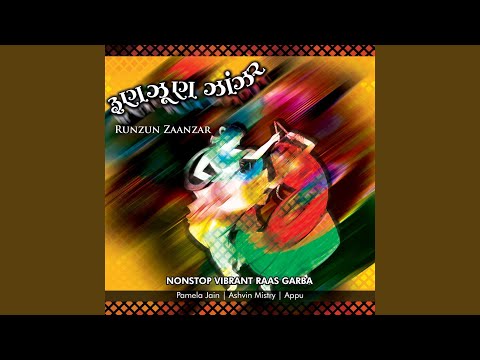 Dholida Dhol Dheemo Dheemo Vagaad Ma