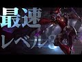 2分10秒でレベル3!9.20でバフされたシャコジャングル |Rainbrain Stream Highlights