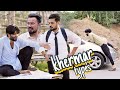 Khermar  ok boys  funny 2023