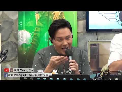 曹永廉【寂寞的男人】(黃翊 Very Cool Live) Raymond Cho翻唱情歌