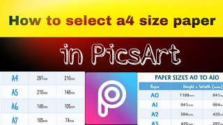 How to select a4 size paper in picart screenshot 2