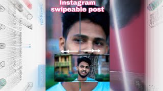 Instagram par swipeable post kaise karenge | Seamless Multi post | panorama crop screenshot 3