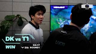 위닝 멘탈리티 l 딮터뷰 vs T1