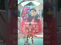 I FINALLY PACKED HIM! | MARQUINHOS FUT BIRTHDAY | OMRTG SHORTS