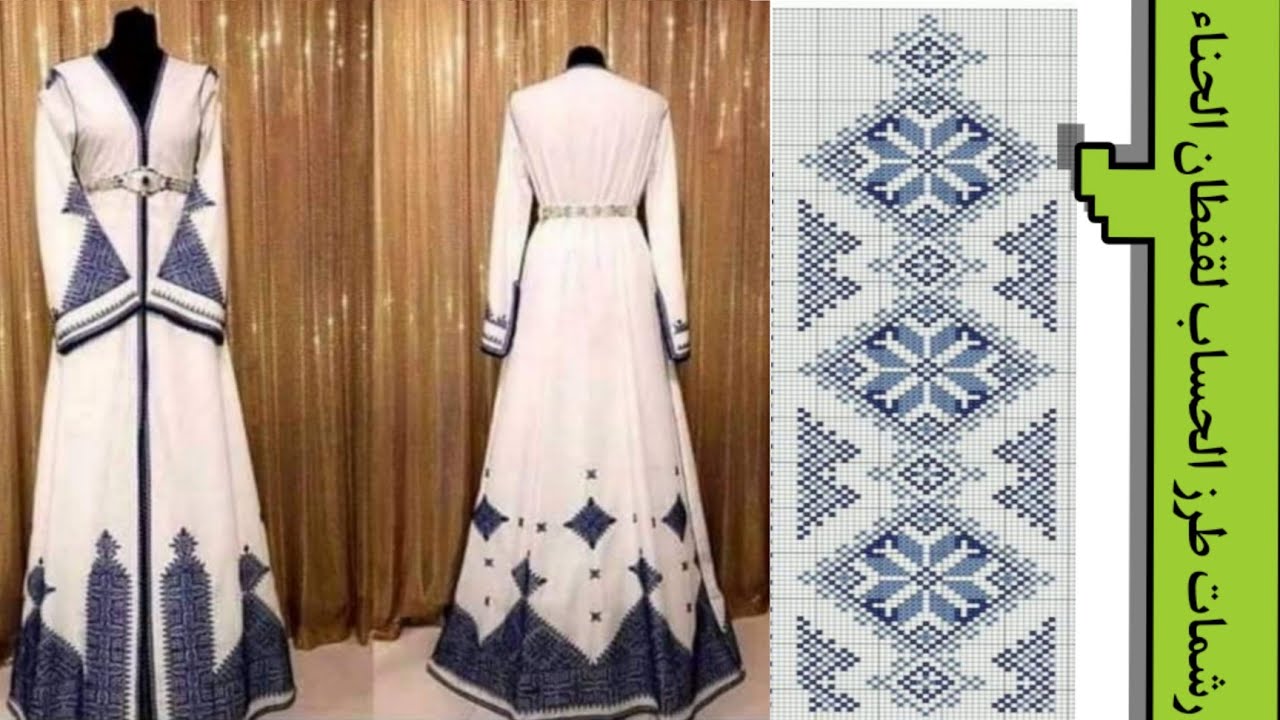 أجمل رشمات بوان دو كروا  /motifs points de croix