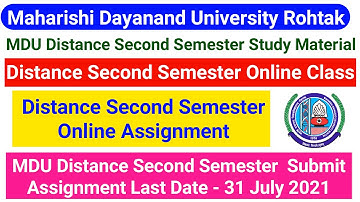 MDU DIstance Second Semester Assignment 2021 || MDU DDE Student Online Class |  Assignment Last Date
