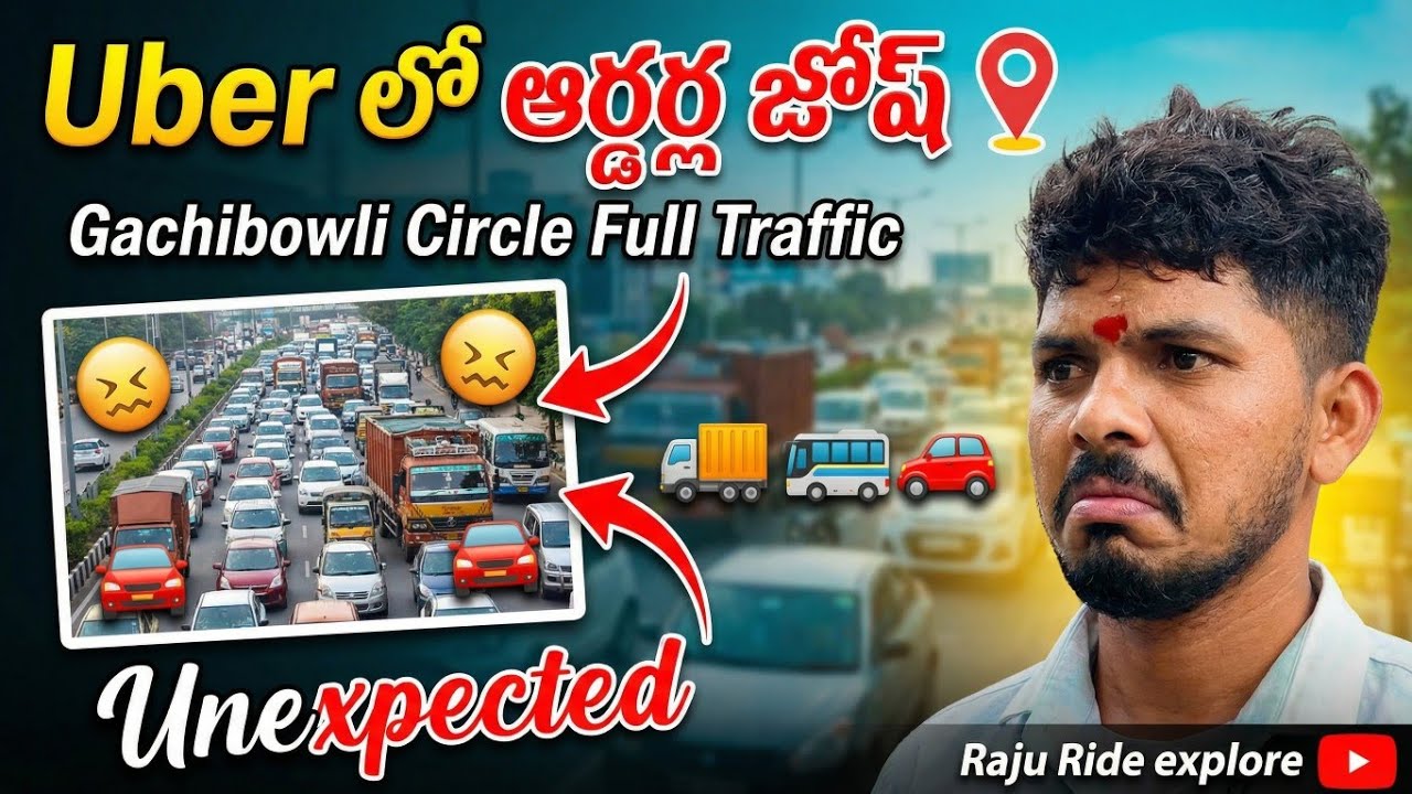 Raju Rode Uber Bike Taxi | Gachibowli Superb View | Bayya Sunny Yadav World Ride ...