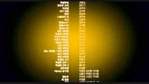 [Eng Sub] Attack on the pin-up boys 8/8 - END