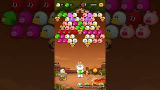 LINE BUBBLE 2 STAGE 2796