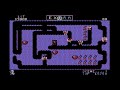 Atari 8-bit:- Mr. Do!