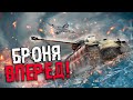 COH2 ● НАМ НУЖЕН ХОРОШИЙ РАШ. ПАНТЕРЫ ВПЕРЕД! 🔞