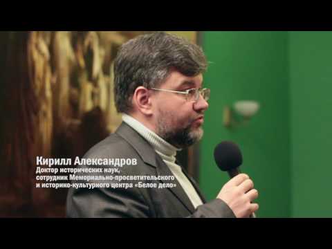 Февральская революция и крушение монархической власти в России