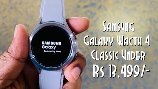 My experience with Samsung Galaxy Watch 4 Classic LTE 46mm after 2 months | Rs 13499/  on Amazon