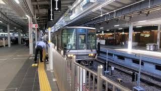 JR京都線新快速223系 + 225系　大阪進入～発車