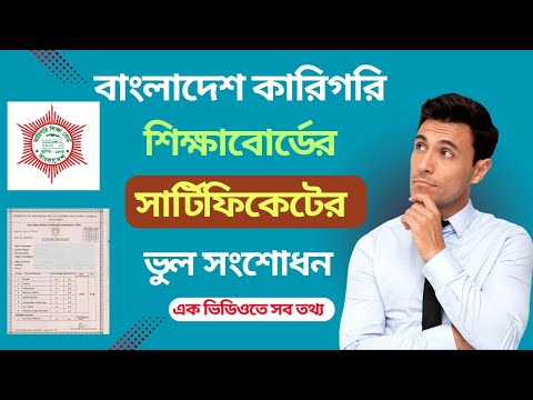 Kotibning eshagi sikildi Kotibning eshagi sikildi